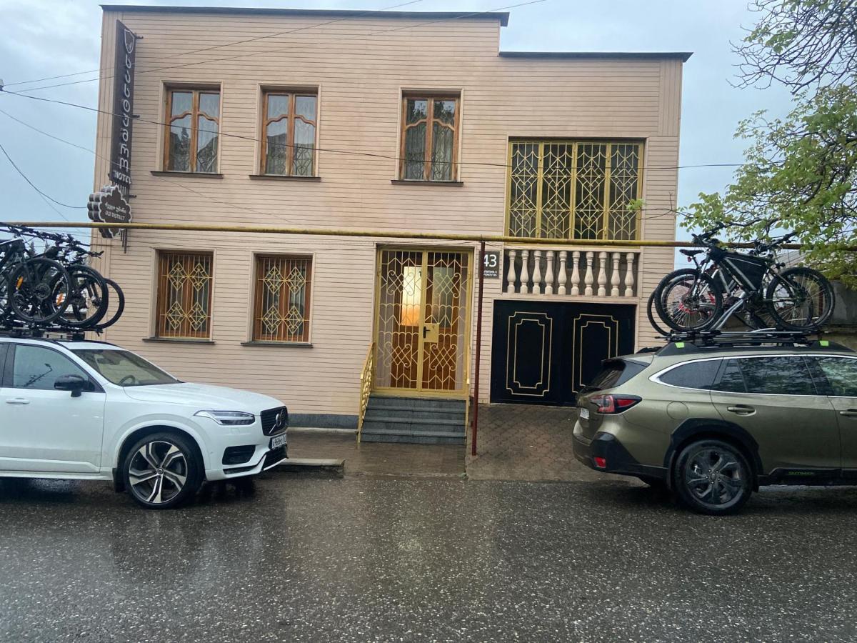 Old District Daire Kutaisi Dış mekan fotoğraf
