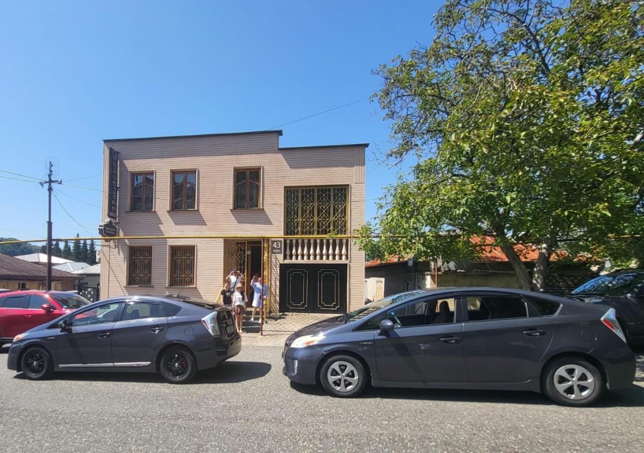 Old District Daire Kutaisi Dış mekan fotoğraf